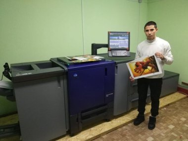 ЦПМ Konica Minolta AccurioPress С3070 установлена в ИА «Приуралье»
