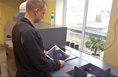 Первая в России машина Duplo DuSense установлена в Белгороде