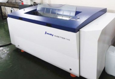 CTP-система Ausetter T 448 установлена в типографии «Печатный Мир»