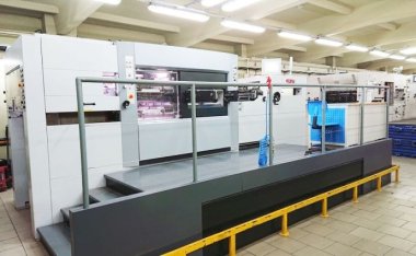 Высекальный пресс SBL установлен в типографии «Авант»