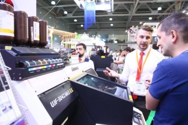 RosUpack 2020: больше разделов и участников