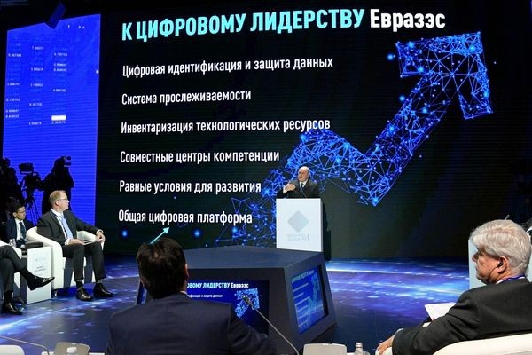 Мишустин предлагает создать центр технологических компетенций в ЕврАзЭС