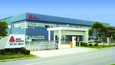 Avery Dennison подвела итоги IV квартала и 2019 г.