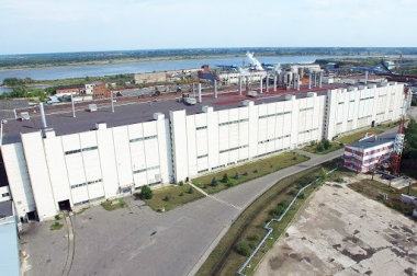 Балахнинский бумажный комбинат подвёл итоги года