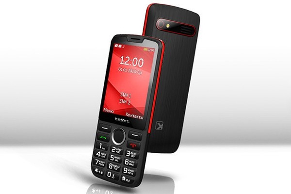 Заводы китайских производителей микроэлектроники работают, несмотря на эпидемию коронавируса