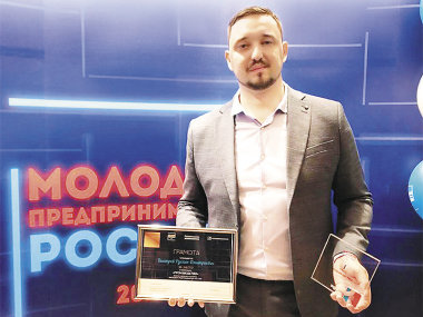 Как стать лучшими и вырасти в 10 раз за два года?