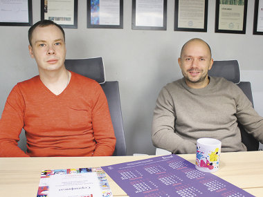 Динамичный год PMG