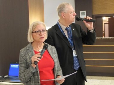 Упаковщик, будь готов!