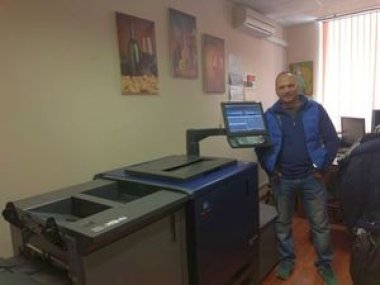 ЦПМ Konica Minolta установлена в московской типографии «Сити Фест»