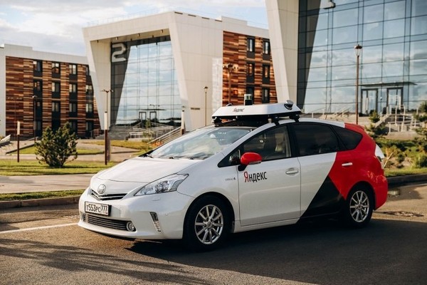 Forbes опубликовал рейтинг самых дорогих компаний Рунета