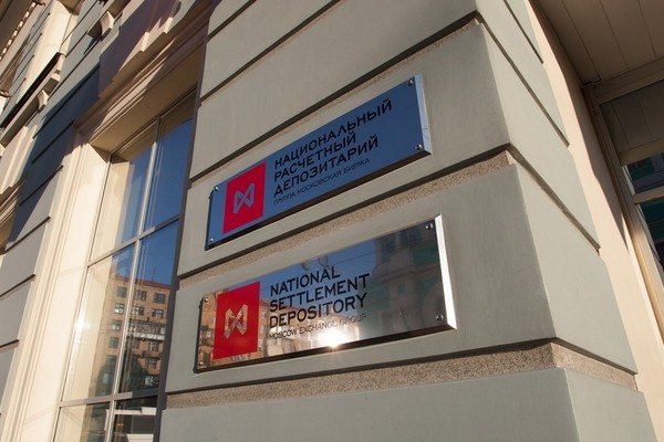 В блокчейн-рейтинг Forbes впервые вошла компания из России