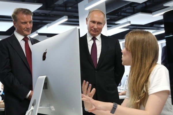 Сбербанк рассчитывает за пять лет заработать 450 миллиард рублей на искусственном интеллекте