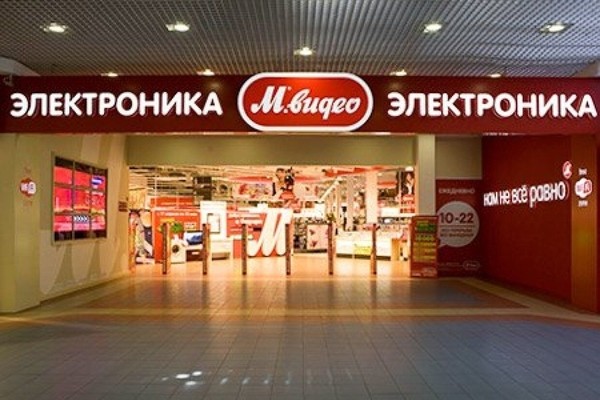 В «М.Видео-Эльдорадо» полностью перейдут на онлайн-заказы