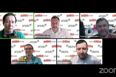 Publish Live (выпуск 2): «Стратегия выживания в полиграфии»