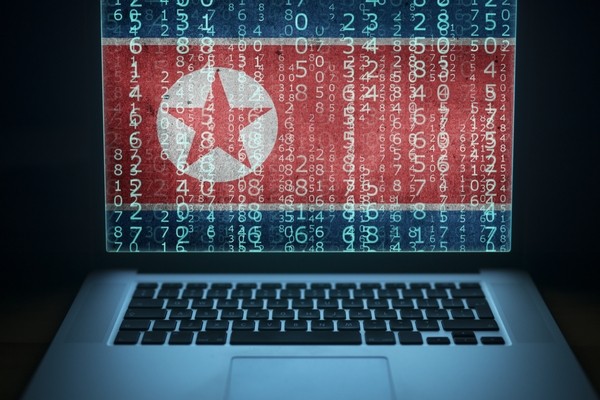 США предупреждают о новой угрозе со стороны северокорейских хакеров