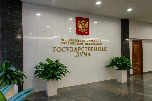 Принят закон о столичном эксперименте с искусственным интеллектом