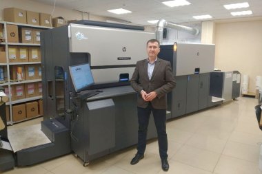 Рулонная ЦПМ HP Indigo 6900 установлена в ГК «Оптифлекс» 