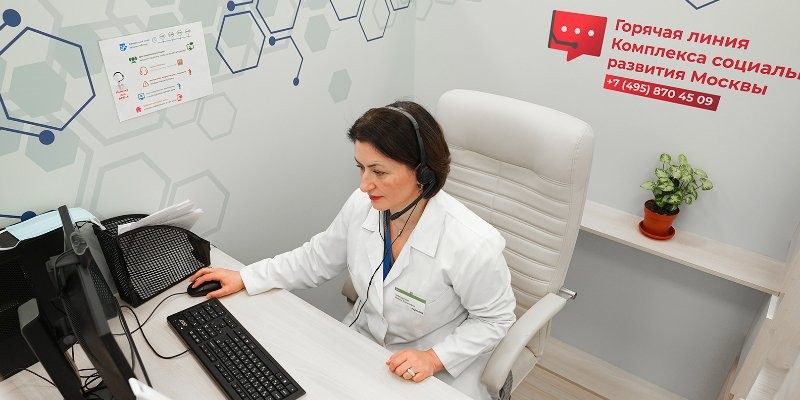 Телемедицинский центр Депздрава Москвы консультирует заболевших COVID-19