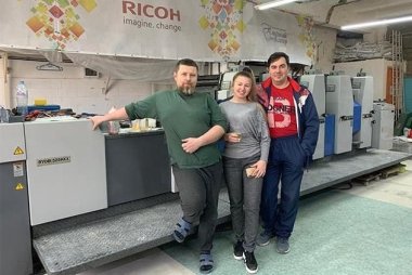 Офсетная печатная машина Ryobi установлена в типографии издательства «Ариал» 