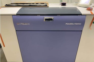 ГК «Танзор» проводит серию вебинаров