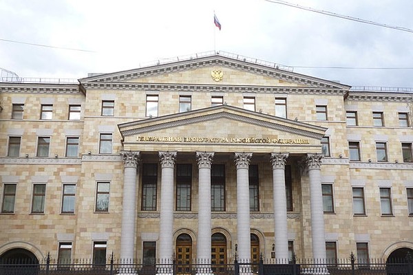 Прокуратура проверит торговцев данными желающих взять кредит