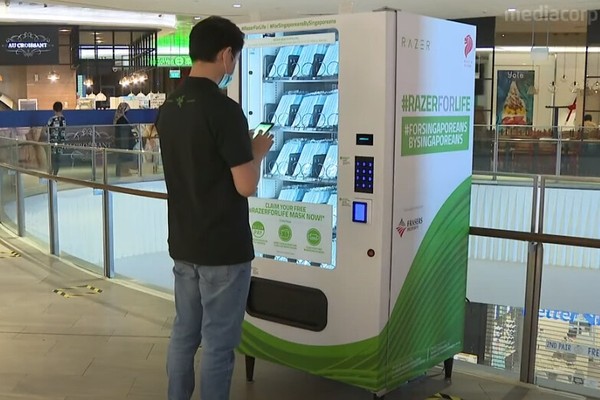 Razer поставит в Сингапуре автоматы по продаже масок