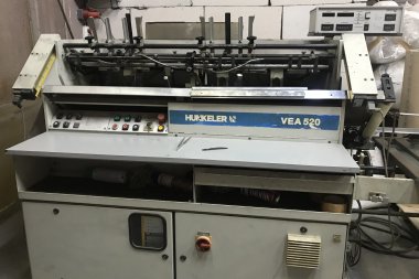 Hunkeler продала права на форзацприклеечный автомат VEA