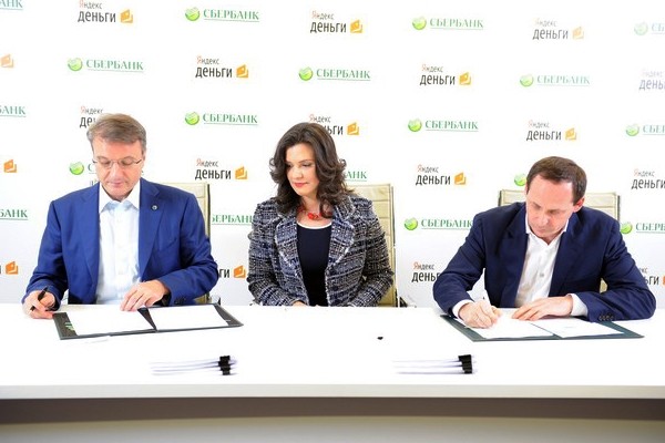 Слух: Сбербанк и «Яндекс» готовятся поделить совместные проекты