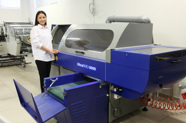 Первая в Краснодарском крае машина КБС Duplo Ultrabind 6000 DUO установлена в типографии «Сочи-Пресс» (Сочи)