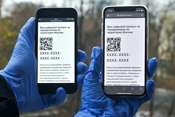 Столичные власти пообещали «публично» удалить данные цифровых пропусков
