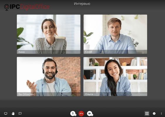 «Интерпроком» запускает онлайн-сервис «Цифровой офис – IPC DigitalОffice»
