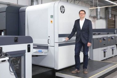 В типографии Onlineprinters установлена первая в мире ЦПМ HP Indigo 100K