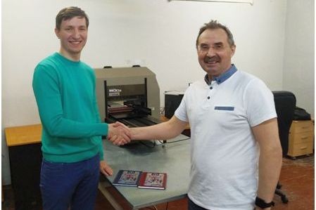 Планшетный УФ-принтер DirectJet 1800z установлен в типографии ВШЭ (Москва)
