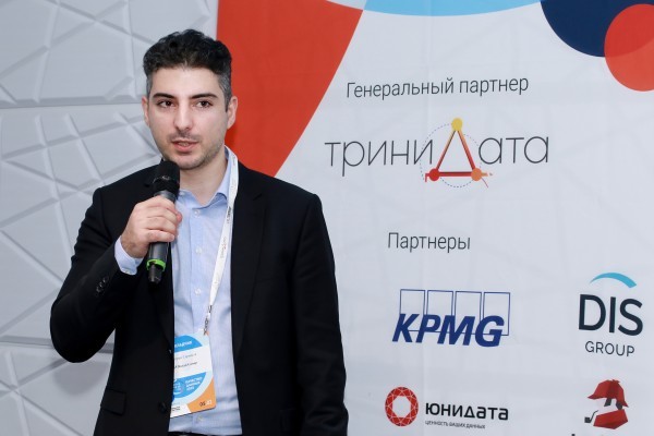 X5: путь в Data Governance
