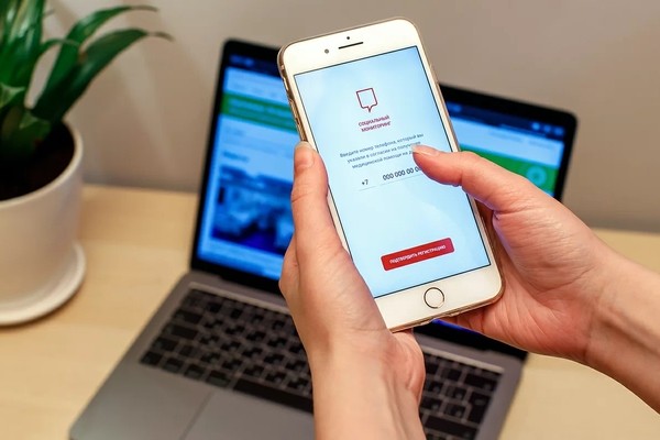 Разработан регламент отслеживания контактов больных COVID-19