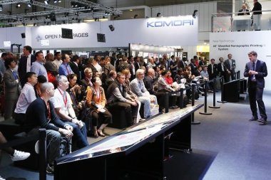 Komori отказалась от участия в drupa 2021