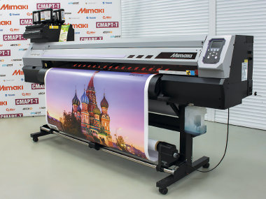 Mimaki UJV100-160
