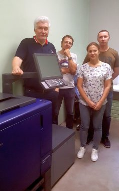 Приобретённая за баллы программы Mondi Paper Club ЦПМ Konica Minolta AccurioPrint C3070L установлена в типографии «Ярославский печатный двор» 