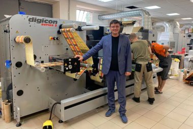 Финишная линия ABG Digicon 3 установлена в «Оптифлекс» (Липецк)