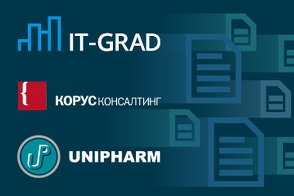 «КОРУС Консалтинг» и «ИТ-ГРАД» перевели «Юнифарм» на облачный электронный документооборот