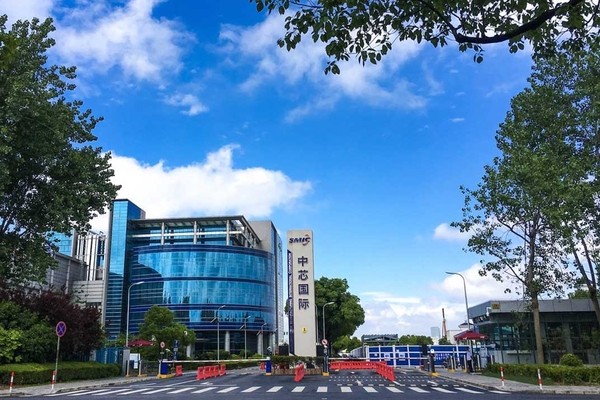 SMIC создает СП по производству кремниевых пластин