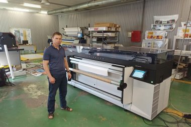 Широкоформатный принтер Canon Colorado 1640 установлен в производственной компании «Реклама 24» (Москва)