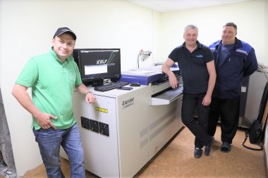 CTP-система Fujifilm Luxel T-6500 установлена в типографии Издательского дома НАО (Нарьян-Мар) 