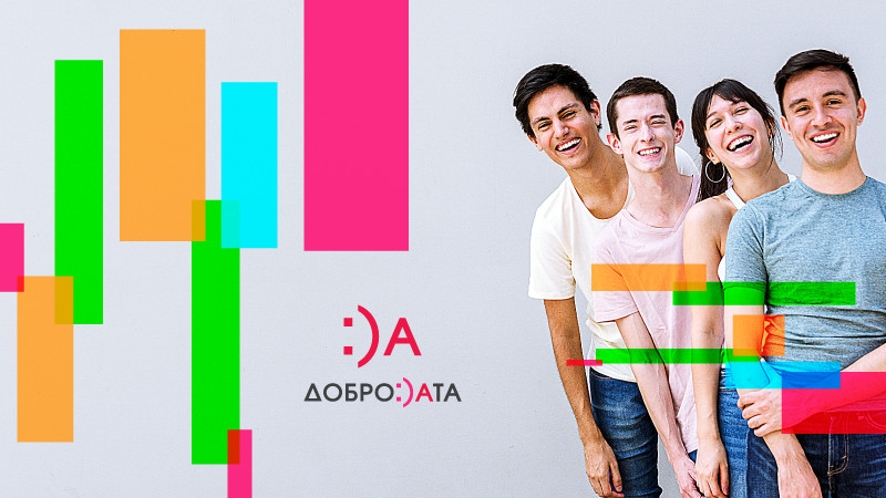 Издательство «Открытые системы» запускает специальный проект «Данные на службе добра»