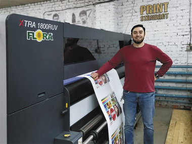 УФ-ускорение для «Принт Стандарт»