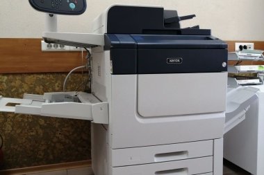 ЦПМ Xerox PrimeLink C9070 установлена в «Архимед ХР» (Новокузнецк)