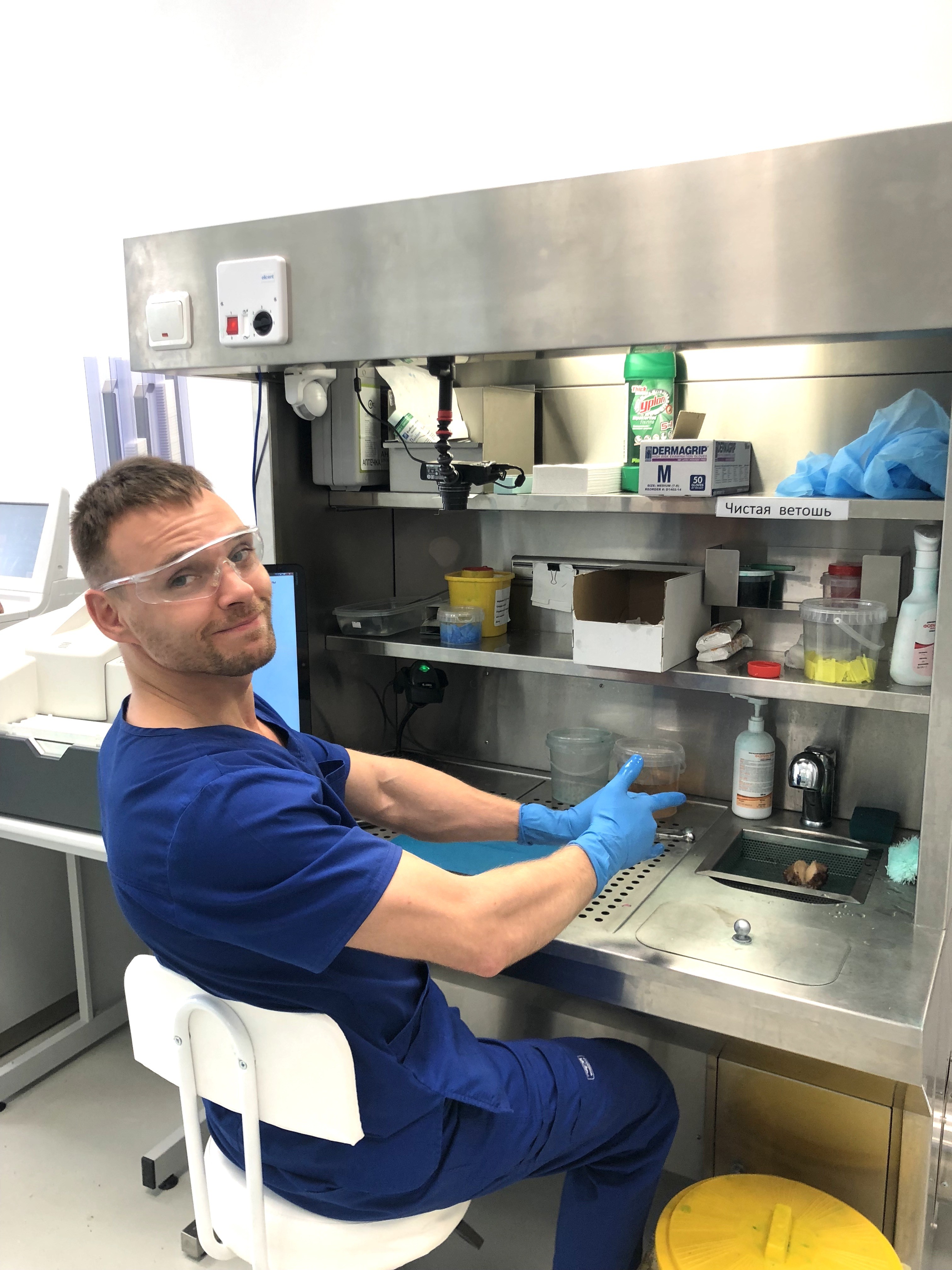 В Хабаровском крае онкодиагностику сделают цифровоой