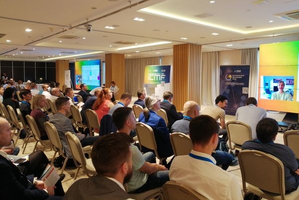 В Москве прошел IT Management Forum 2020