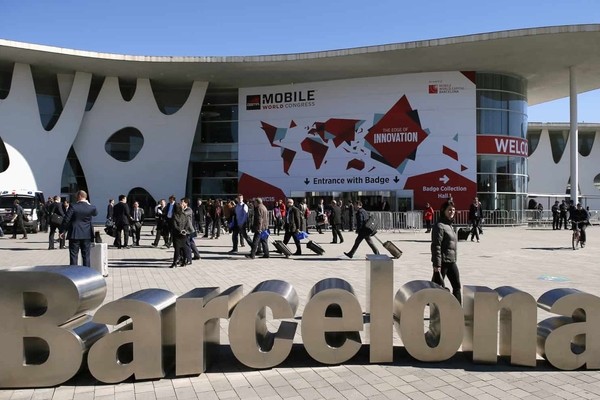 Mobile World Congress перенесен на конец июня 2021 года