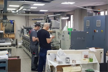 Проект «Армекс» в типографии «Мегафлекс» победил на конкурсе «1С:Проект года» в полиграфическо-издательской номинации